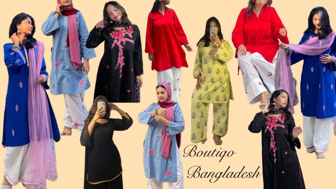 Boutiqo Bangladesh Cover