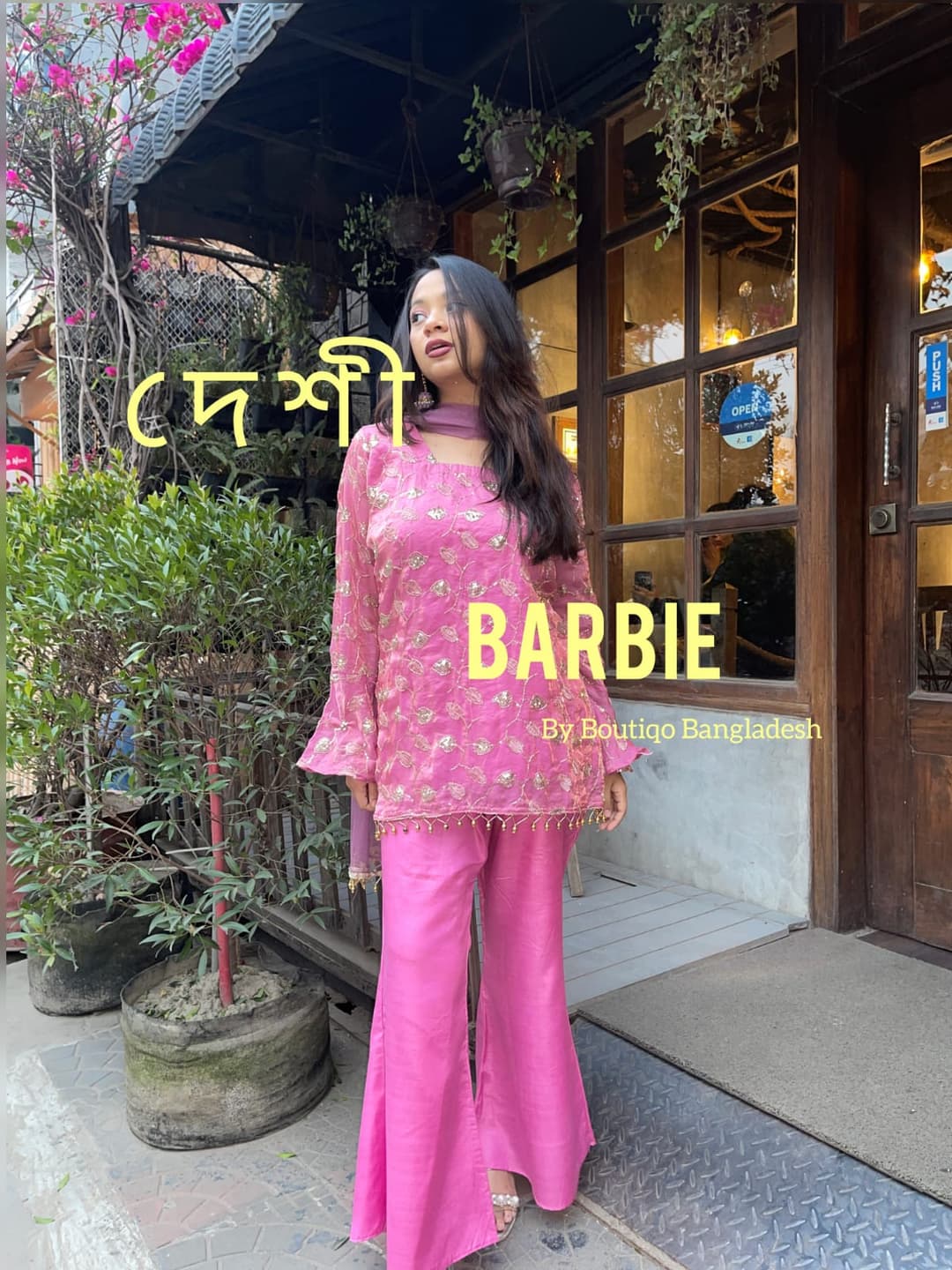 Desi Barbie Three-Piece